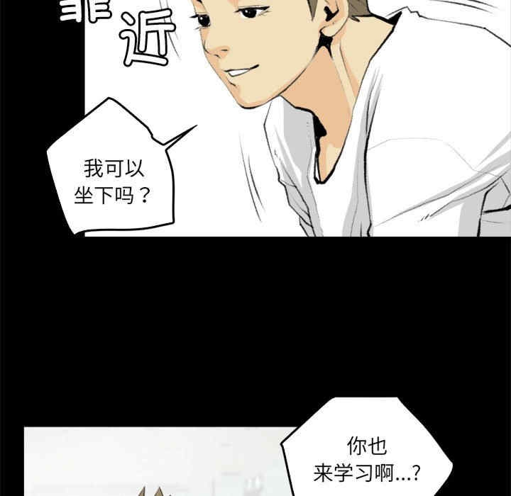 第21张