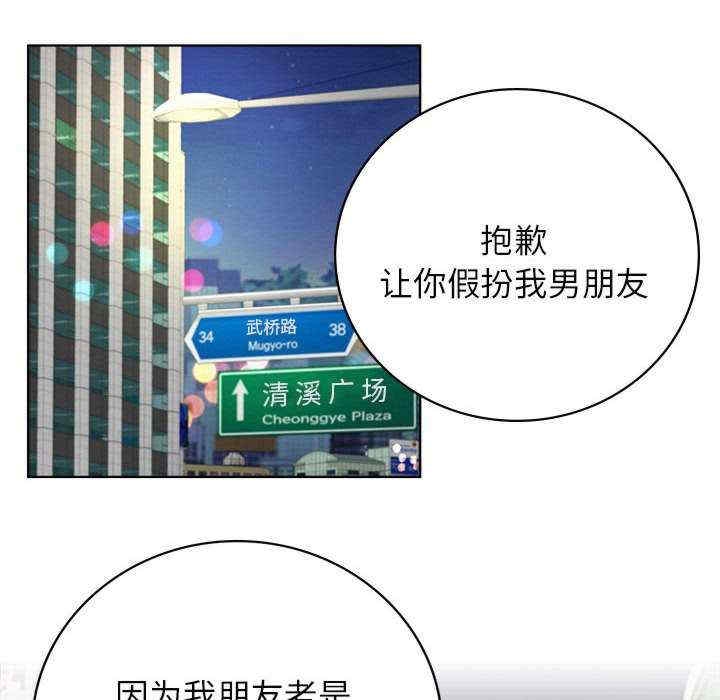 第108张