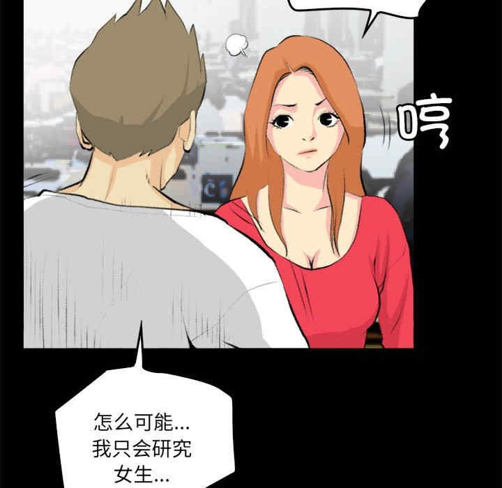 第22张