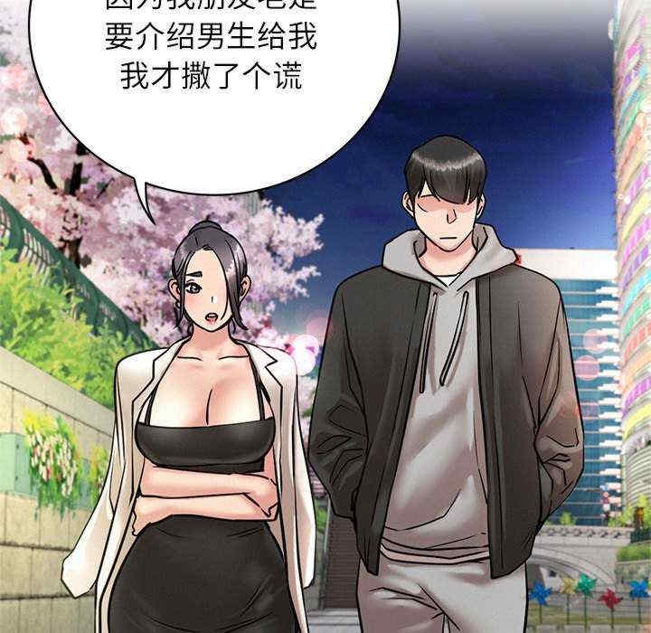 第111张