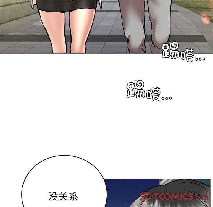 第112张