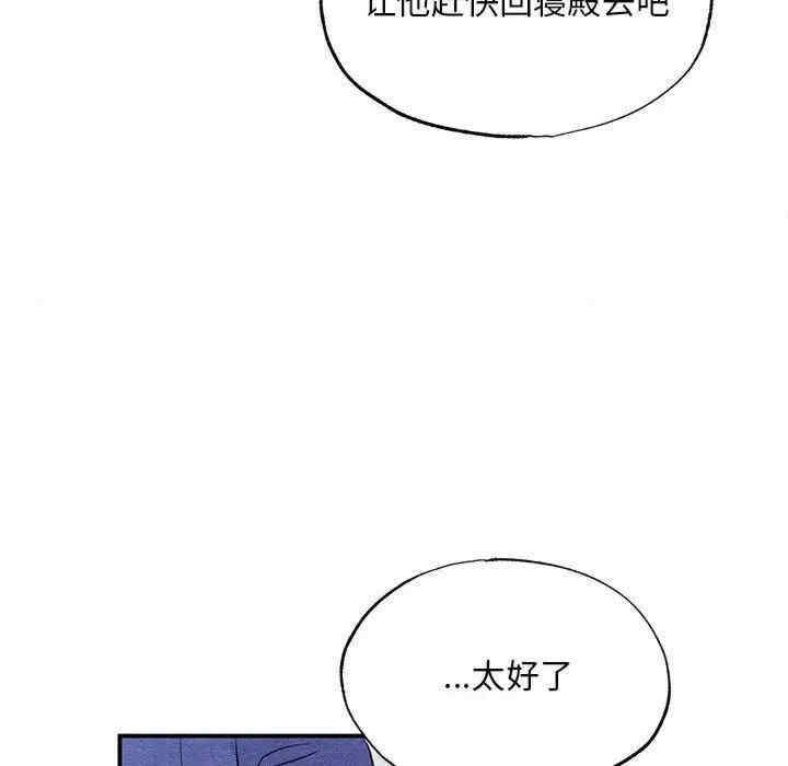 第92张