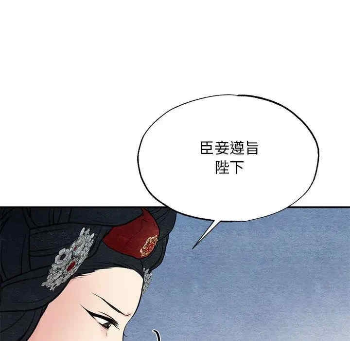 第95张
