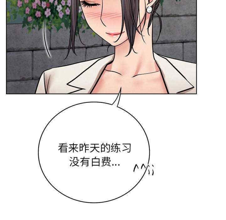 第122张