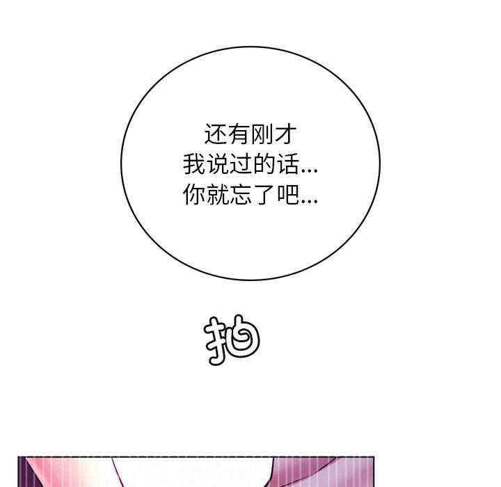 第125张