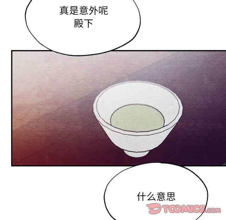 第100张