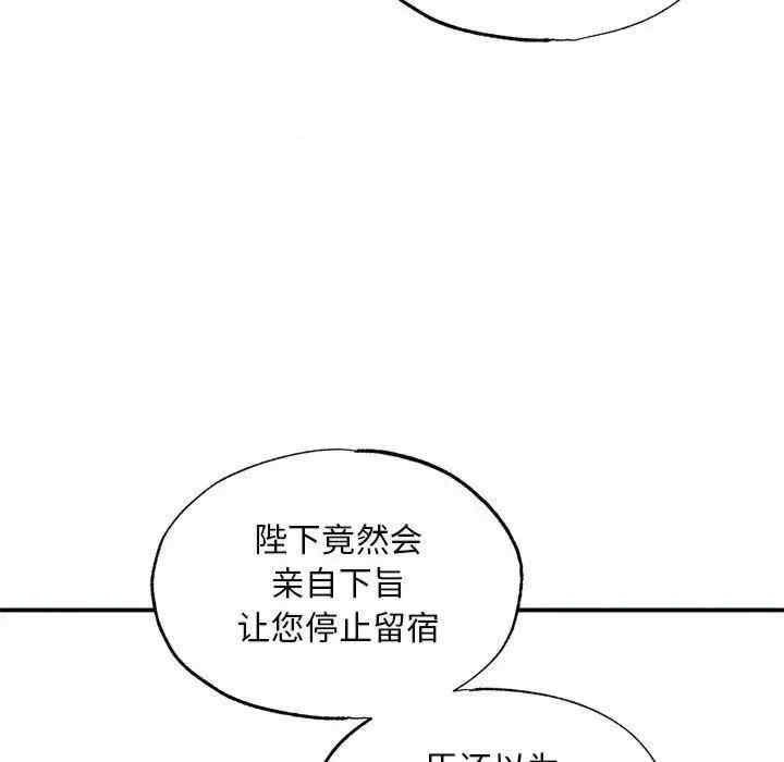 第101张