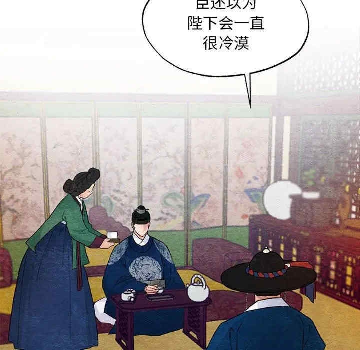 第102张