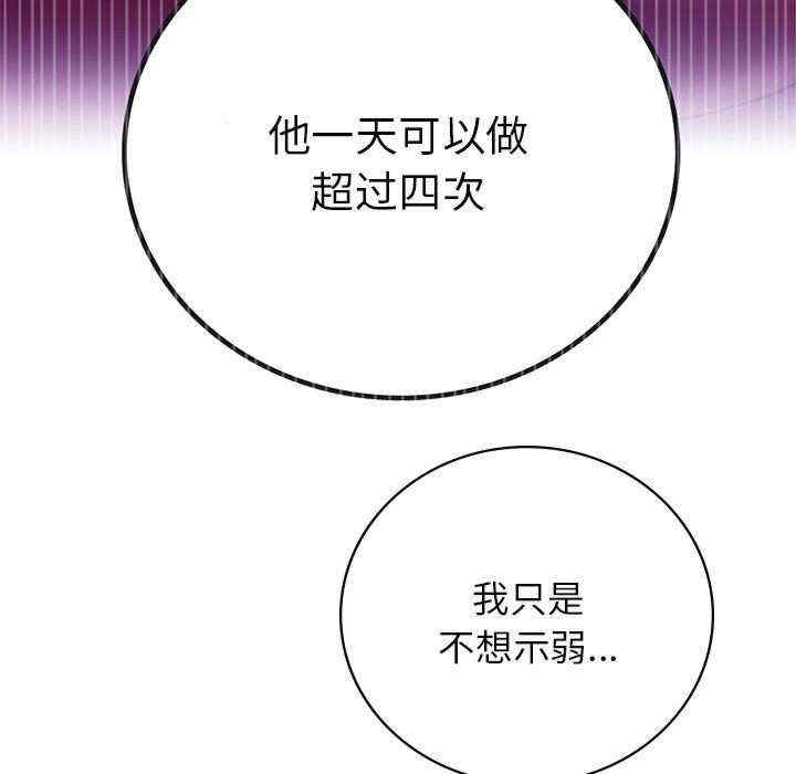 第132张