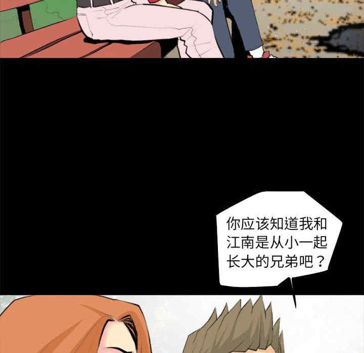 第34张