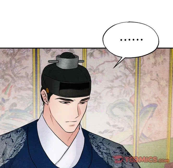 第106张