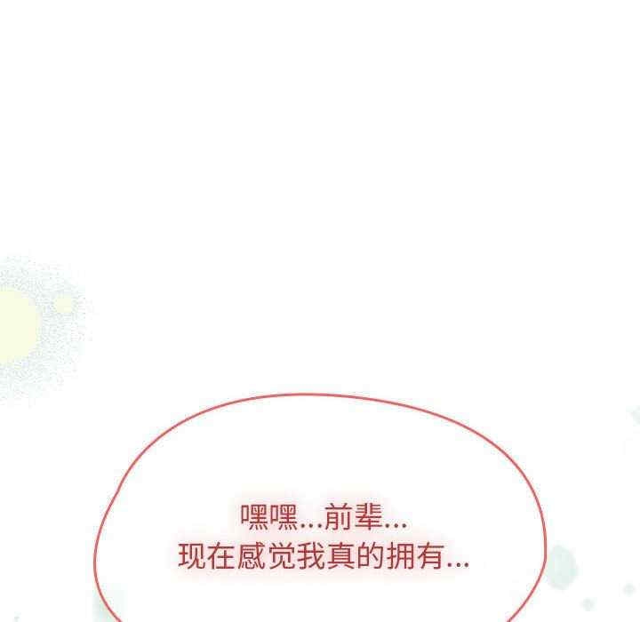 第180张