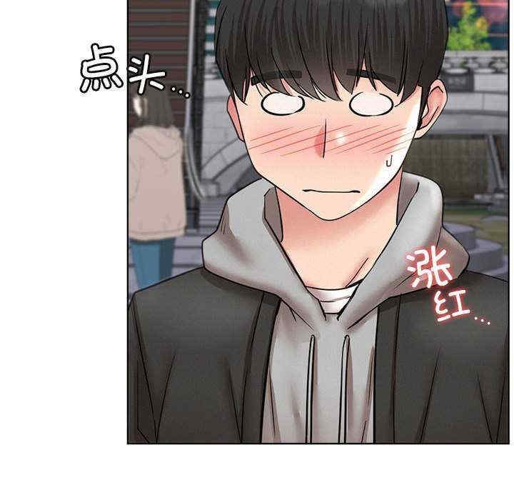 第136张