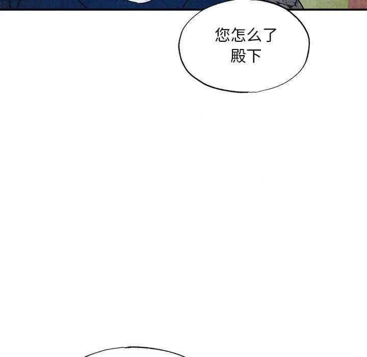 第107张