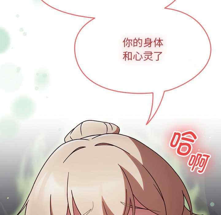 第3张