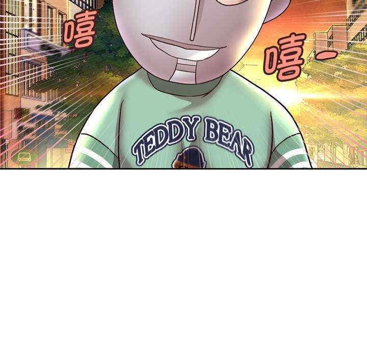 第37张