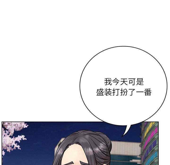 第138张