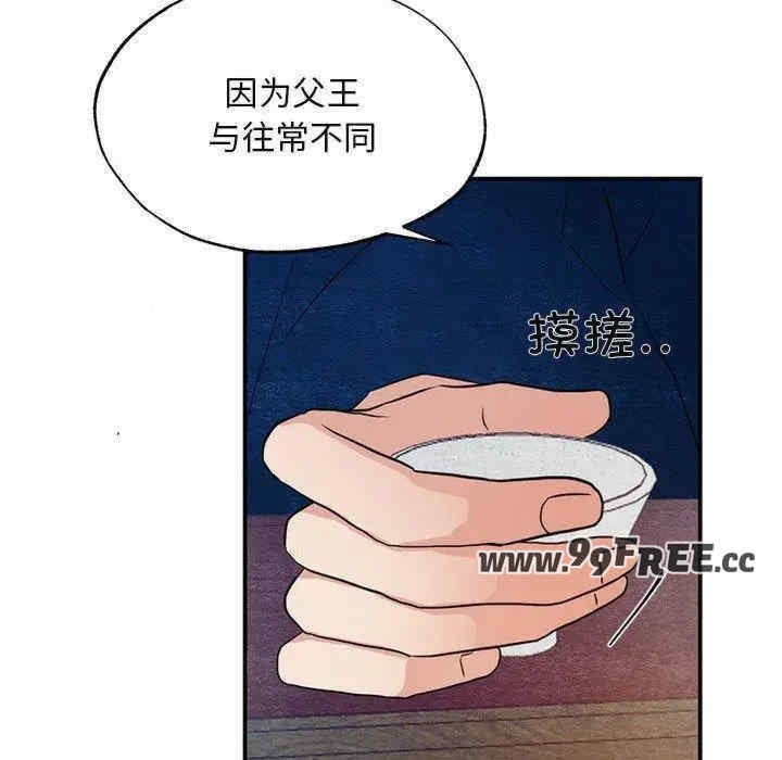 第108张