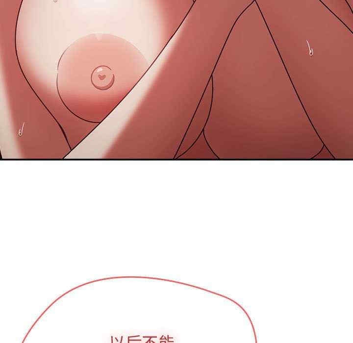 第7张