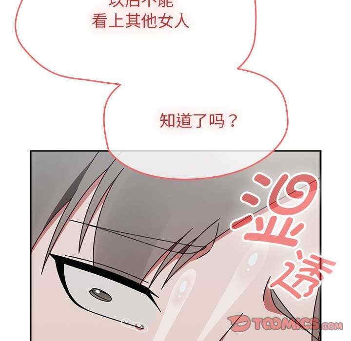 第12张