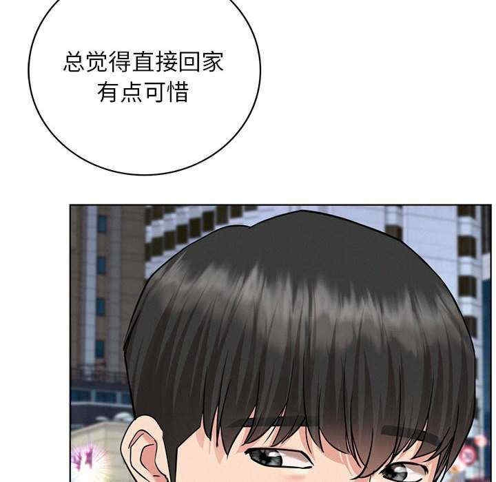 第142张