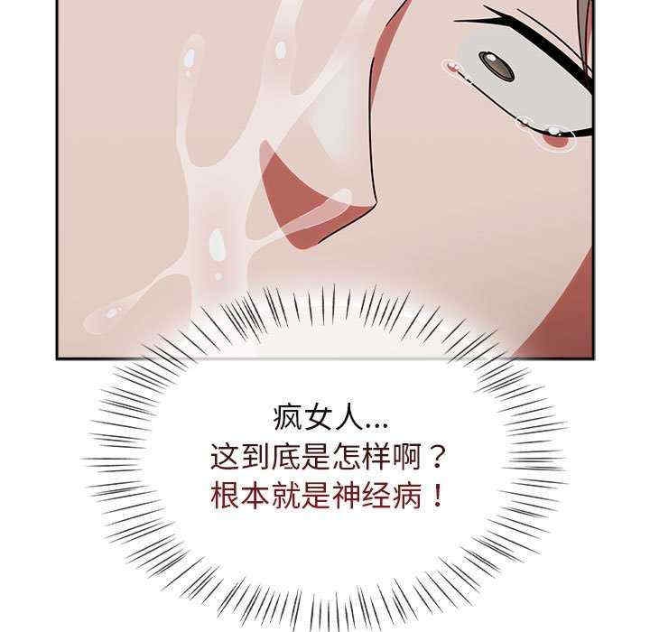 第13张