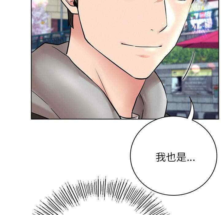 第145张