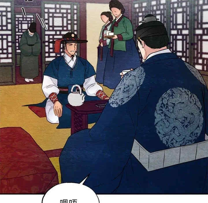 第111张