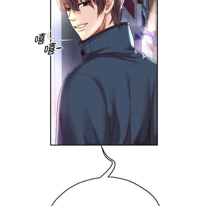 第45张