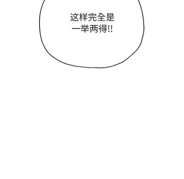 第47张