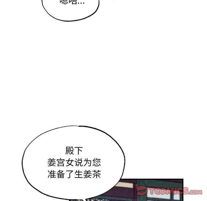 第112张