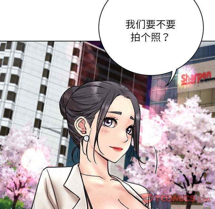 第148张