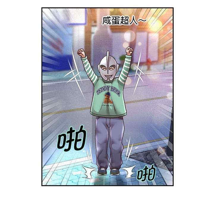 第50张