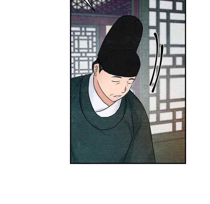 第113张