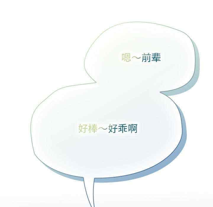 第31张