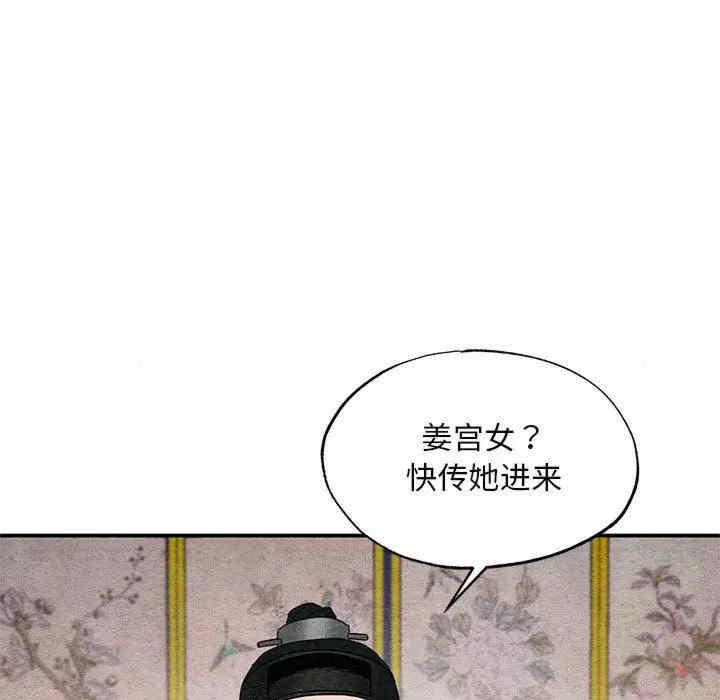第114张