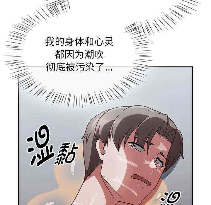 第45张