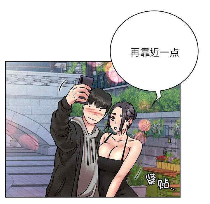 第161张