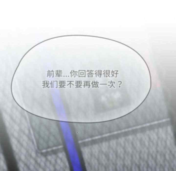 第51张
