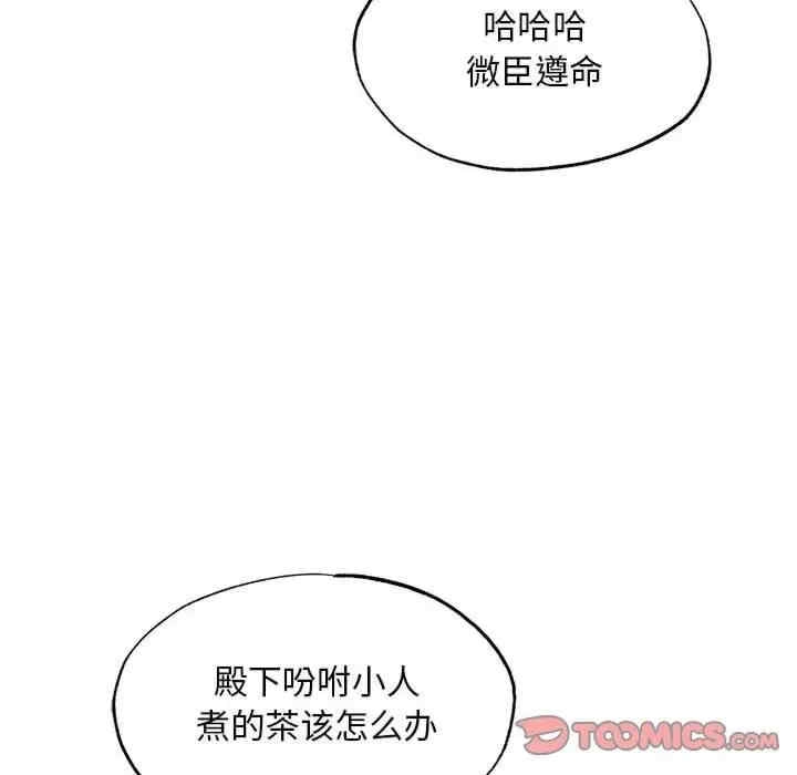 第118张