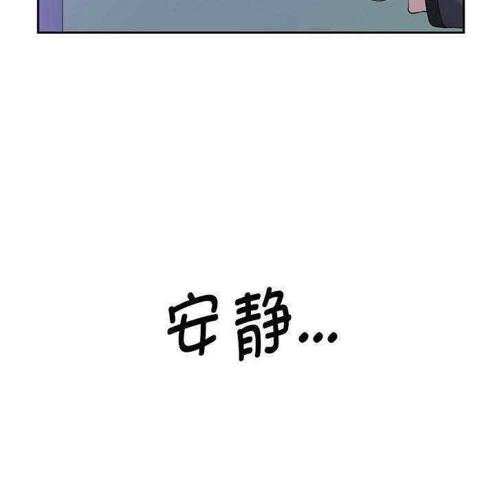 第64张