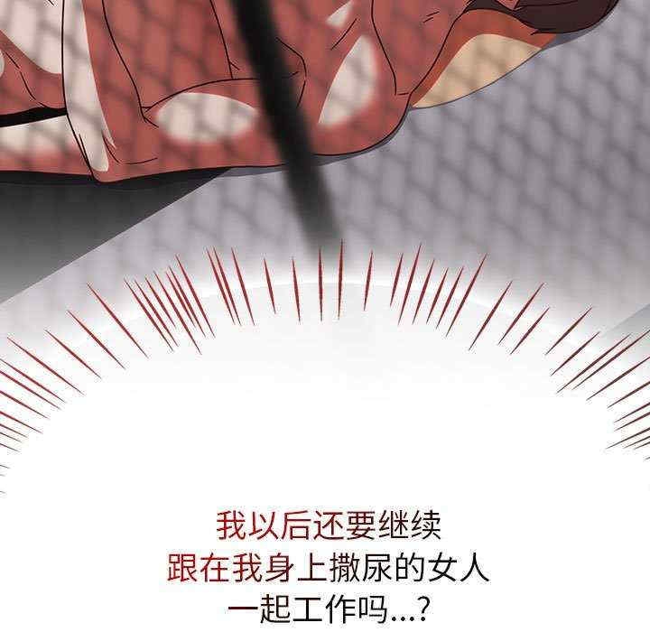 第57张