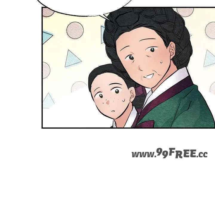 第119张