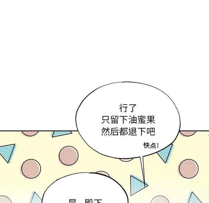 第120张