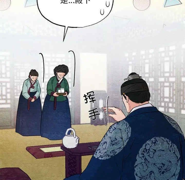 第121张
