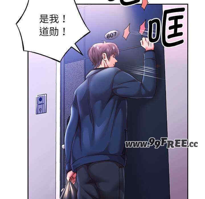 第69张