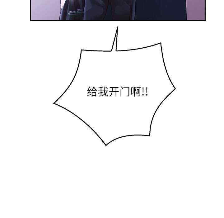 第71张