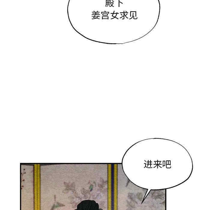 第123张