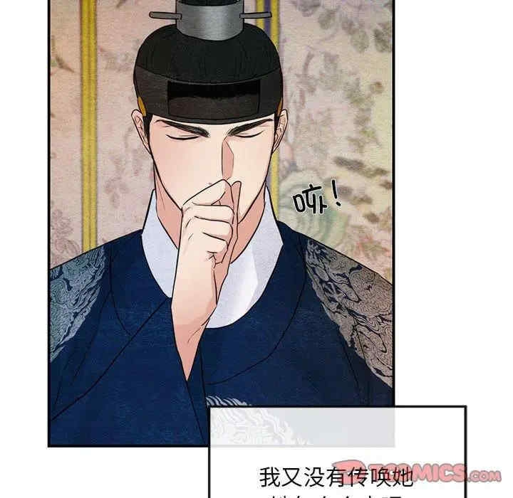 第124张
