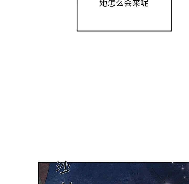 第125张